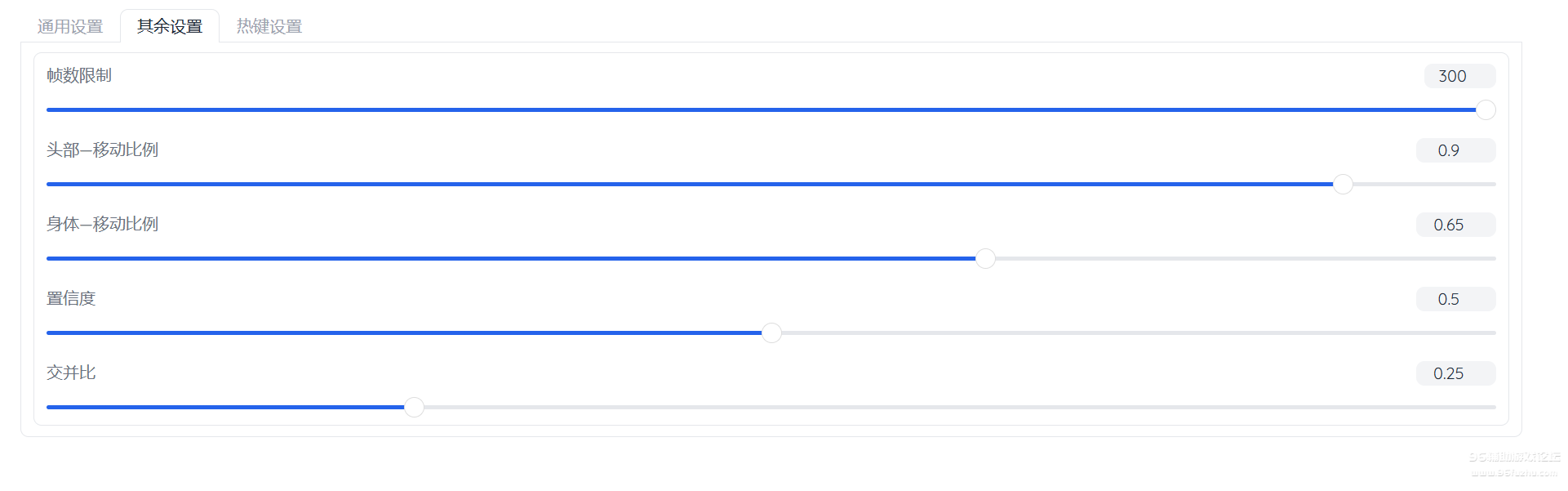 Ļͼ 2024-06-03 191746.png