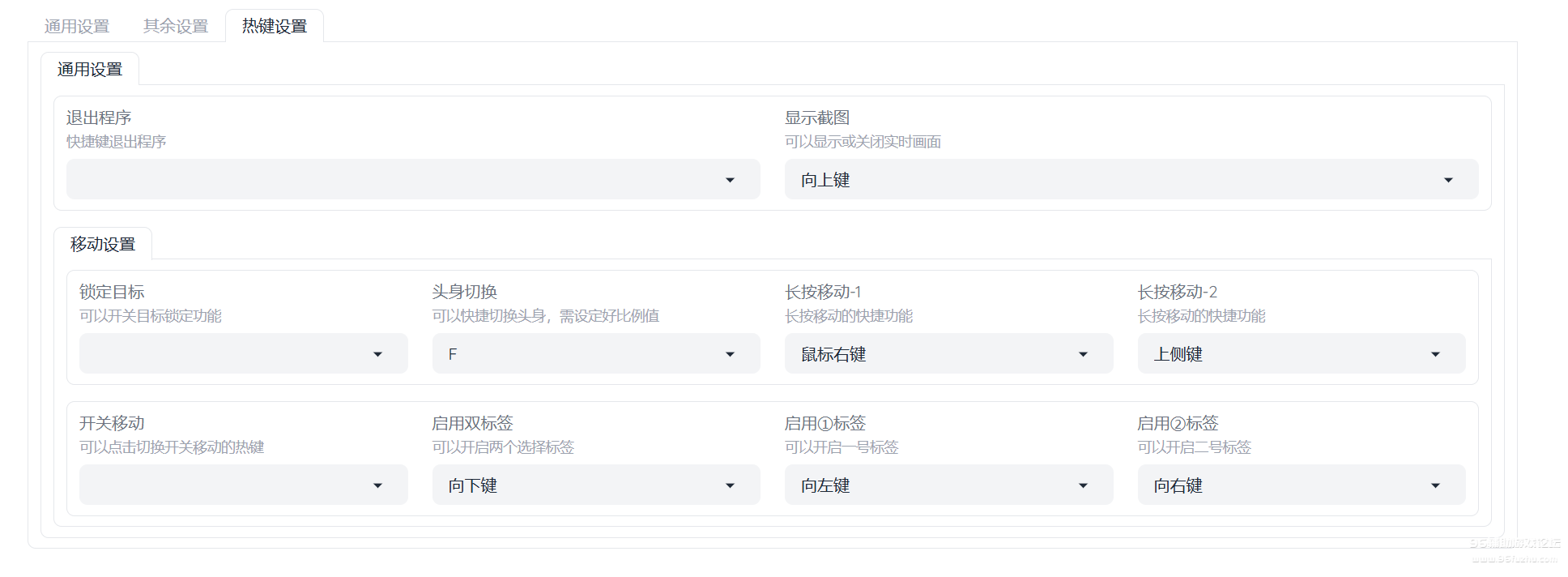 Ļͼ 2024-06-03 191750.png