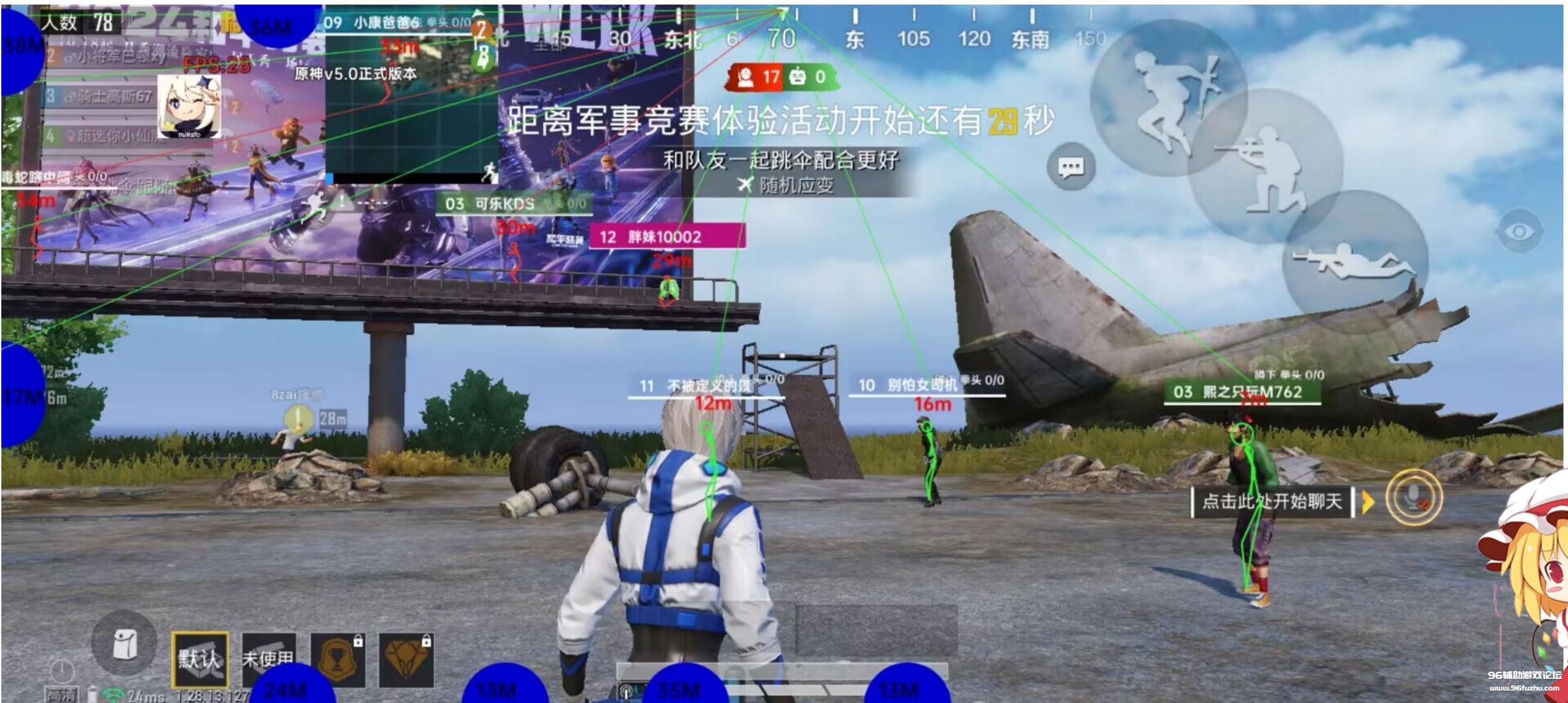 Ļͼ 2024-10-15 113113.png