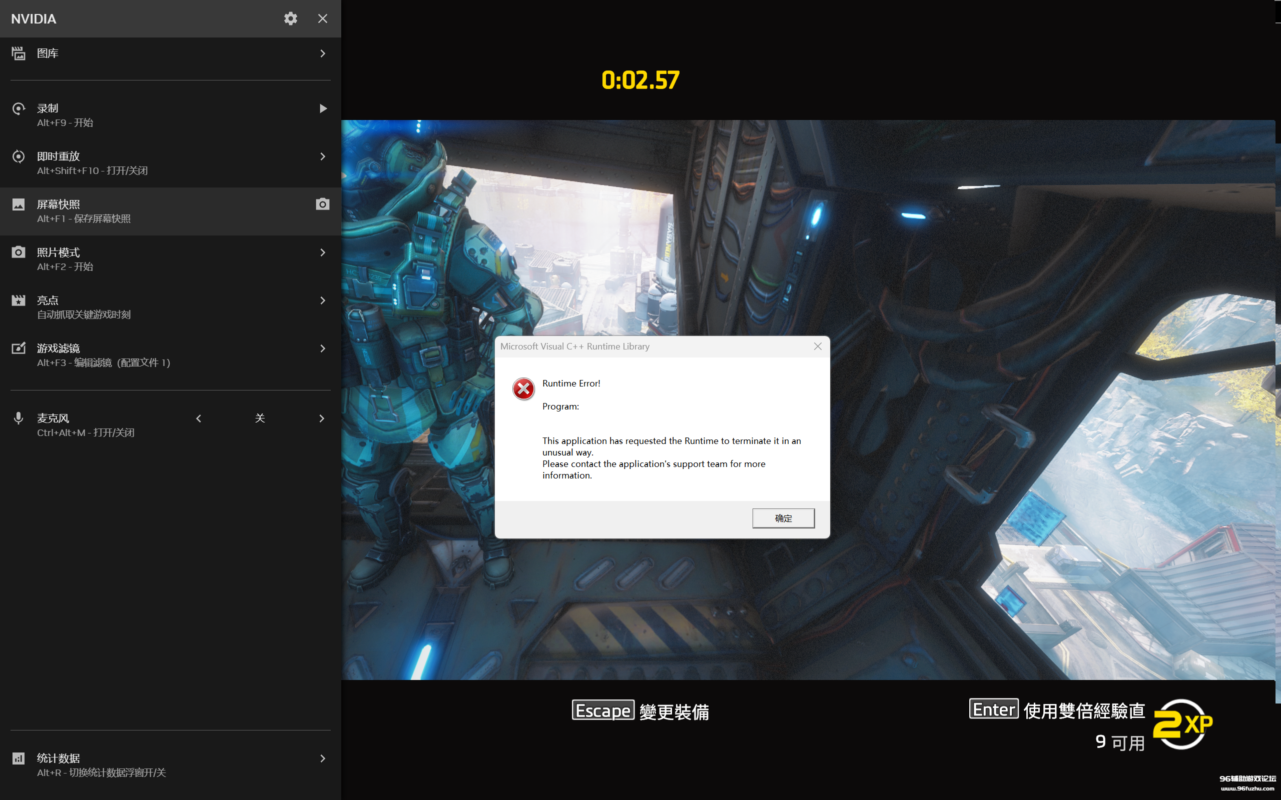 Titanfall 2 Screenshot 2025.02.28 - 17.13.45.97.png