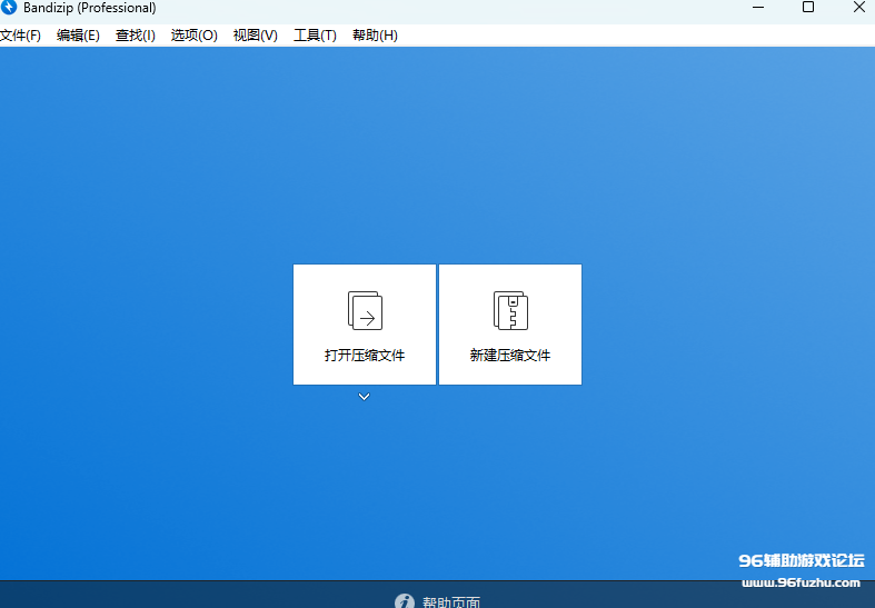 Ļͼ 2025-03-25 124413.png