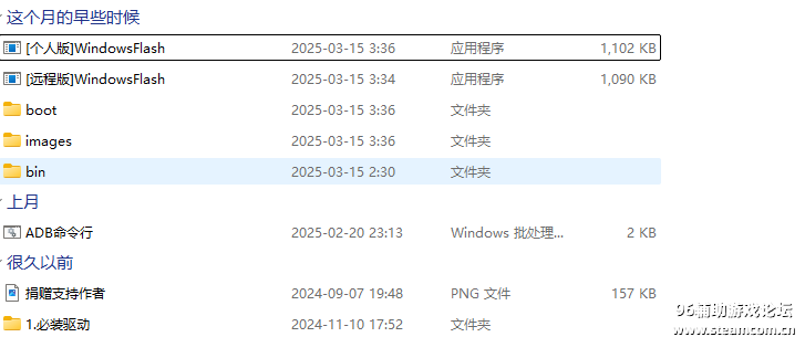 Ļͼ 2025-03-29 210013.png