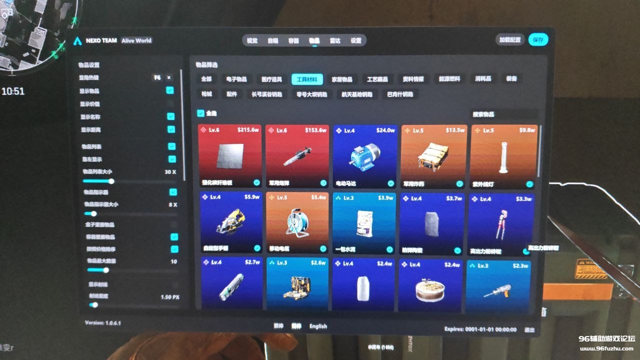 webwxgetmsgimg (1).jpg