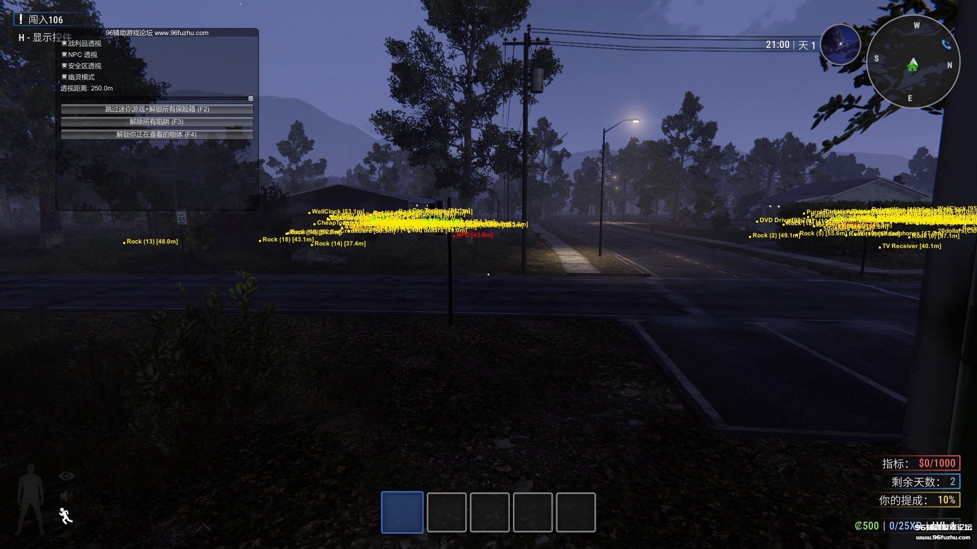 QQͼ20250624065116 (1).png