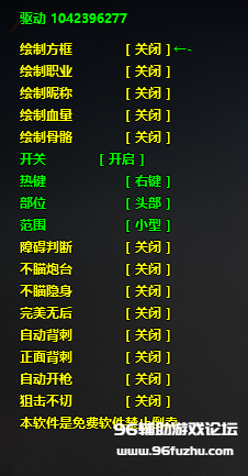 QQ20250702-183511.png