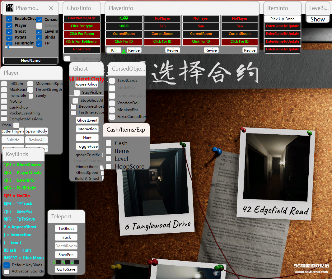 ��Ļ��ͼ 2025-09-02 115015.png