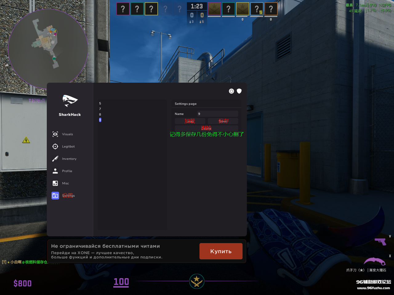 Counter-Strike 2 2025_11_10 15_51_52.png