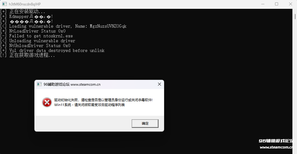 Ļͼ 2025-11-26 145242.png