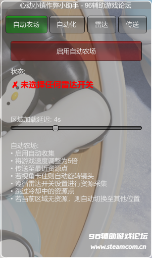 4.png