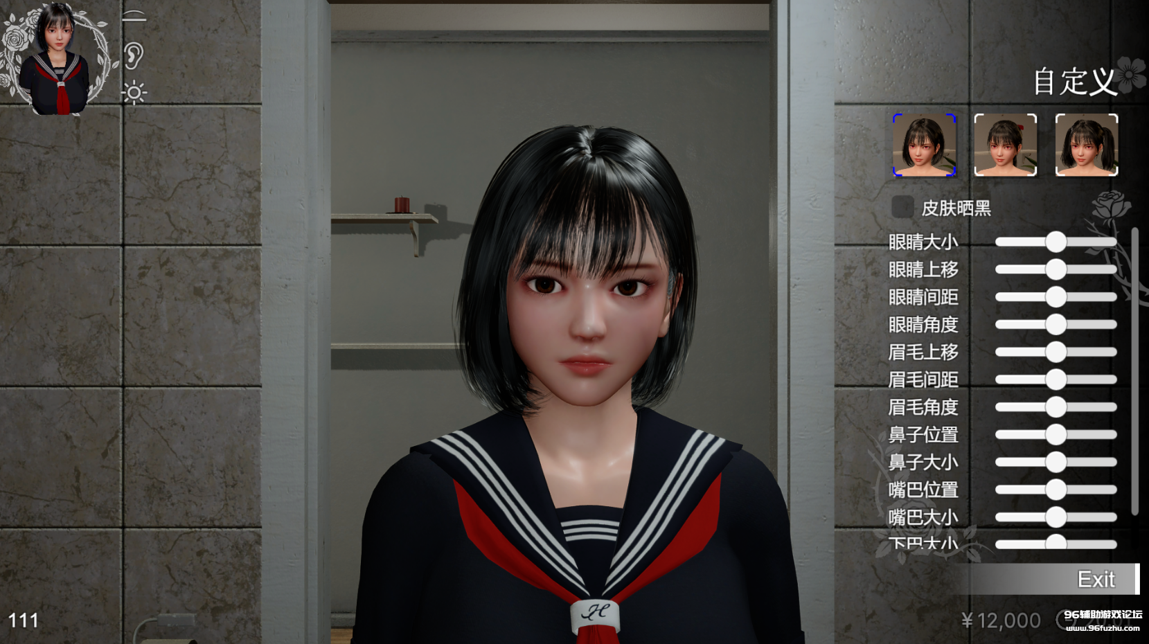 ΢��ͼƬ_20260514203717_12_216.png
