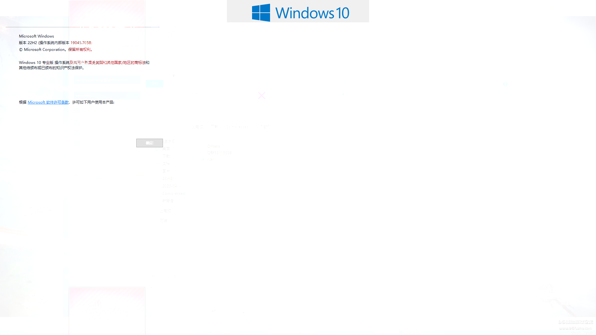 B10D8195E1C334923295EBAAD4D3513E.png