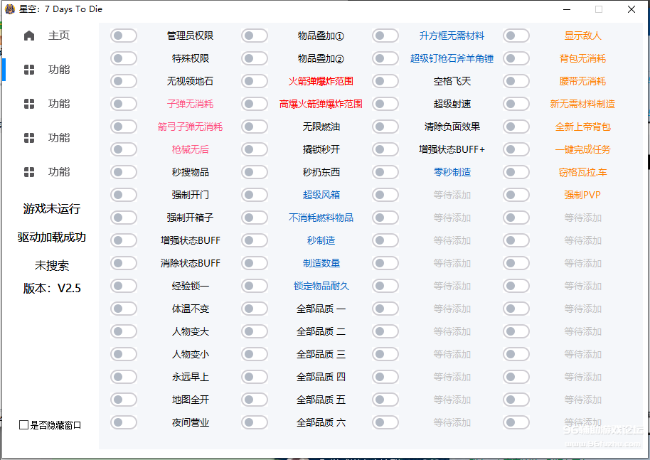 QQ��ͼ20260602024341.png