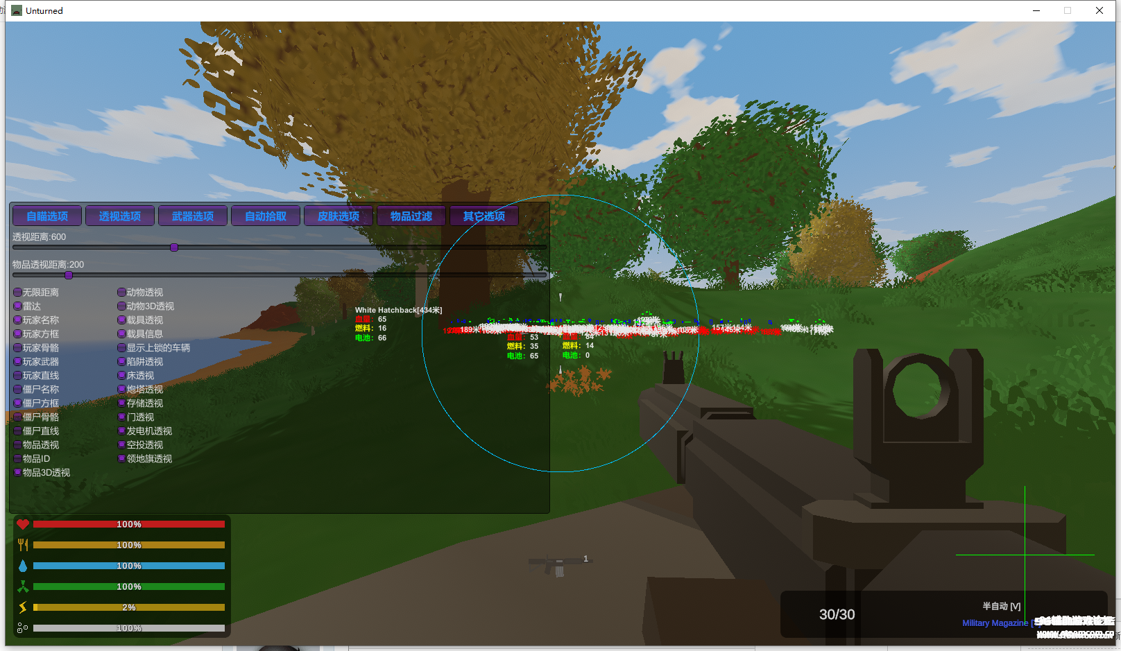 113027rq7pz22g5as5r7x1.png