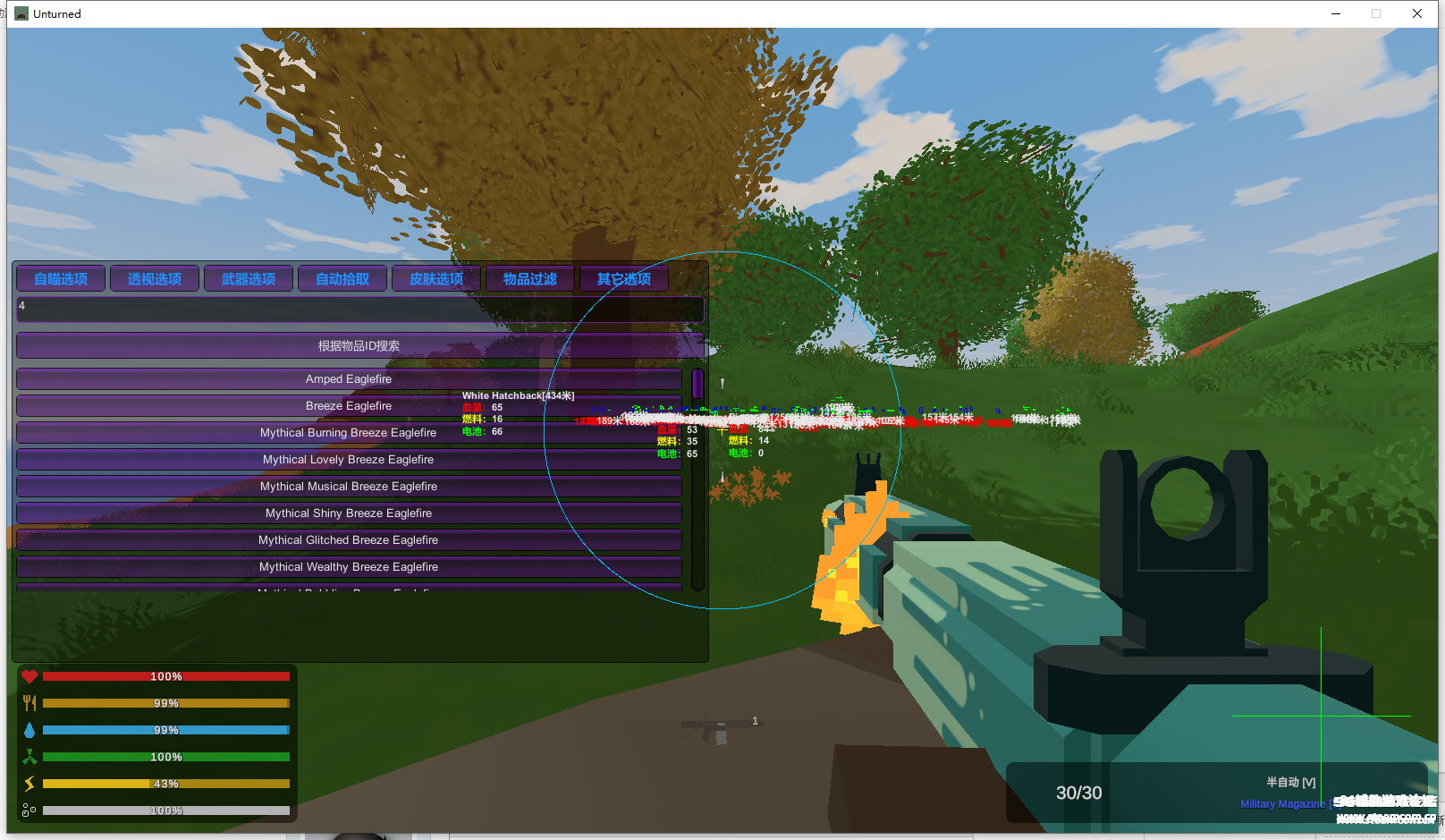 113032kqvfq4lmwdwq4vql.png