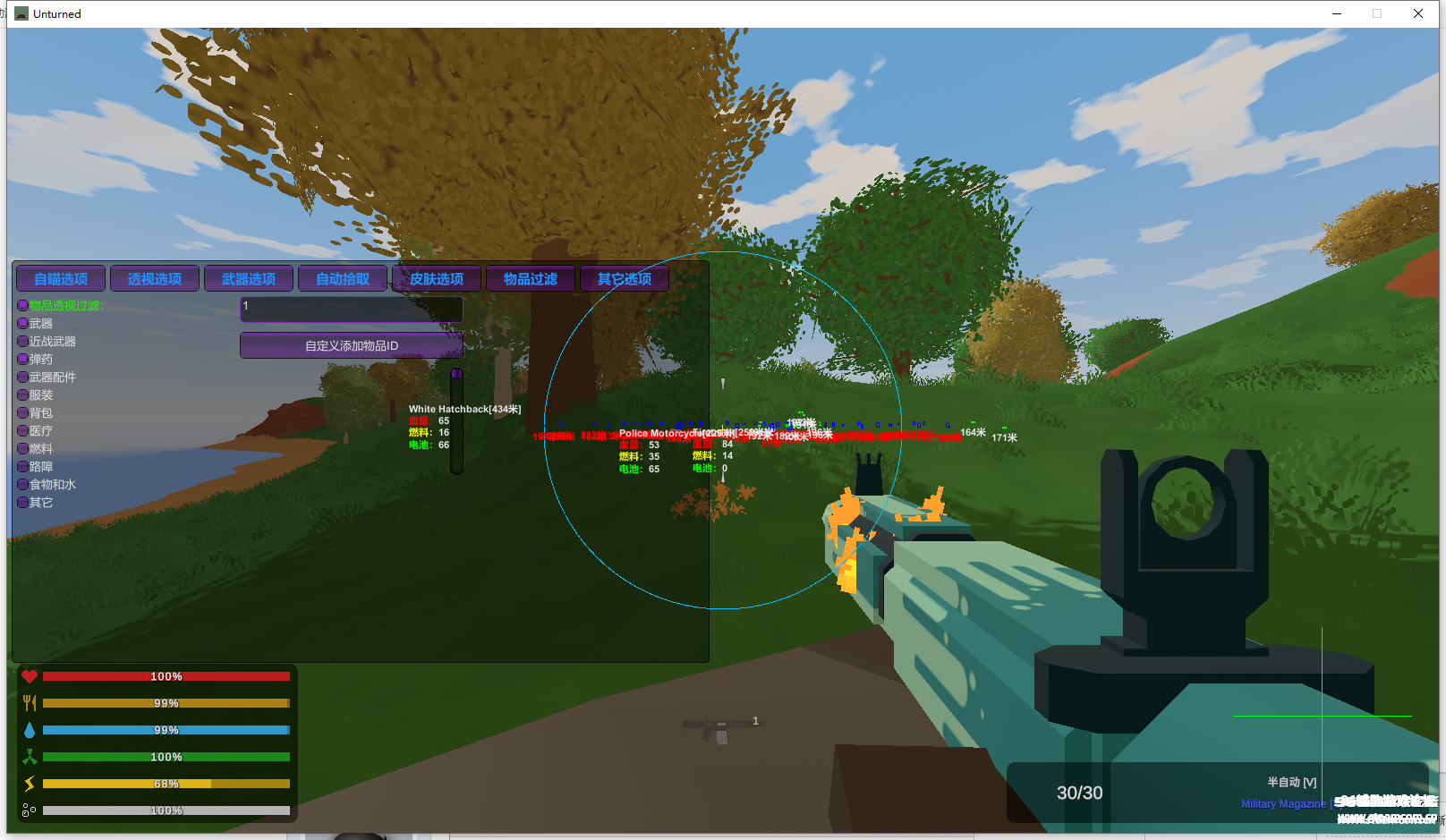 113035ekssrsfwssovss3d.png