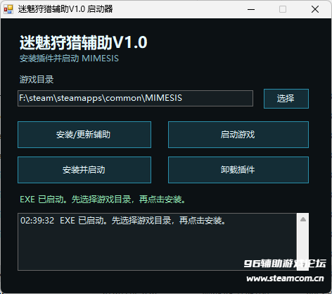 QQ20260704-023941.png