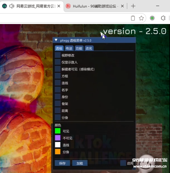 �汾���Ƶ��Բ���