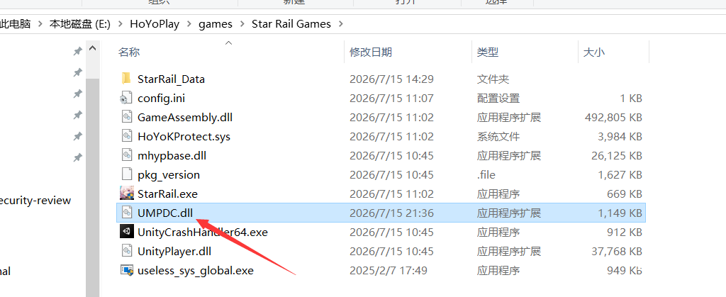 https___www.fuzhu86.com_content_uploadfile_202607_4a471784124145.png