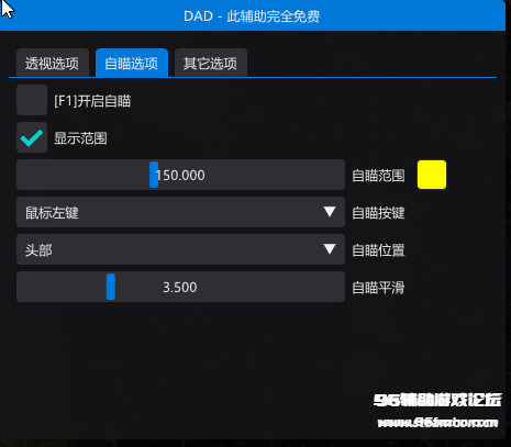 125347sbe2x7znr2t2e299.png