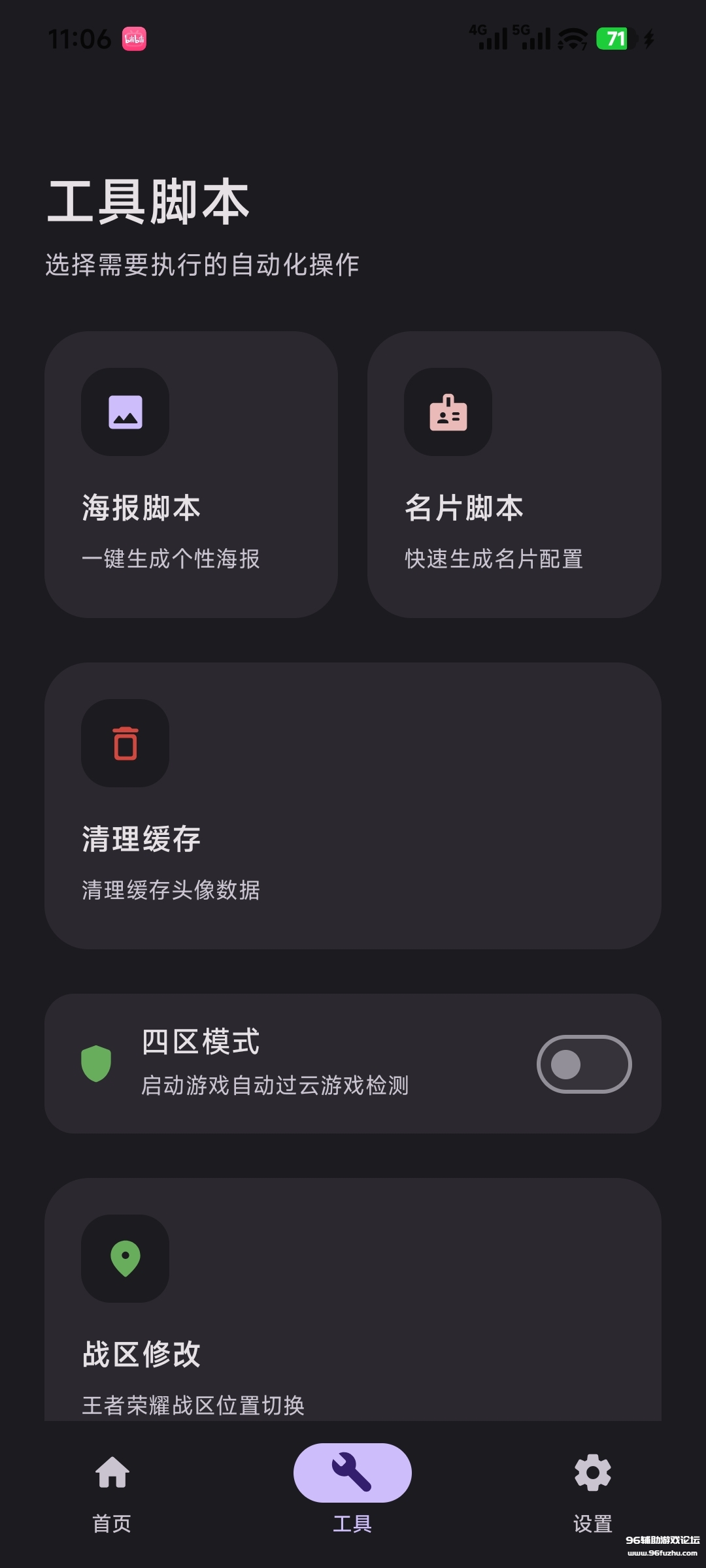 1000068157.jpg