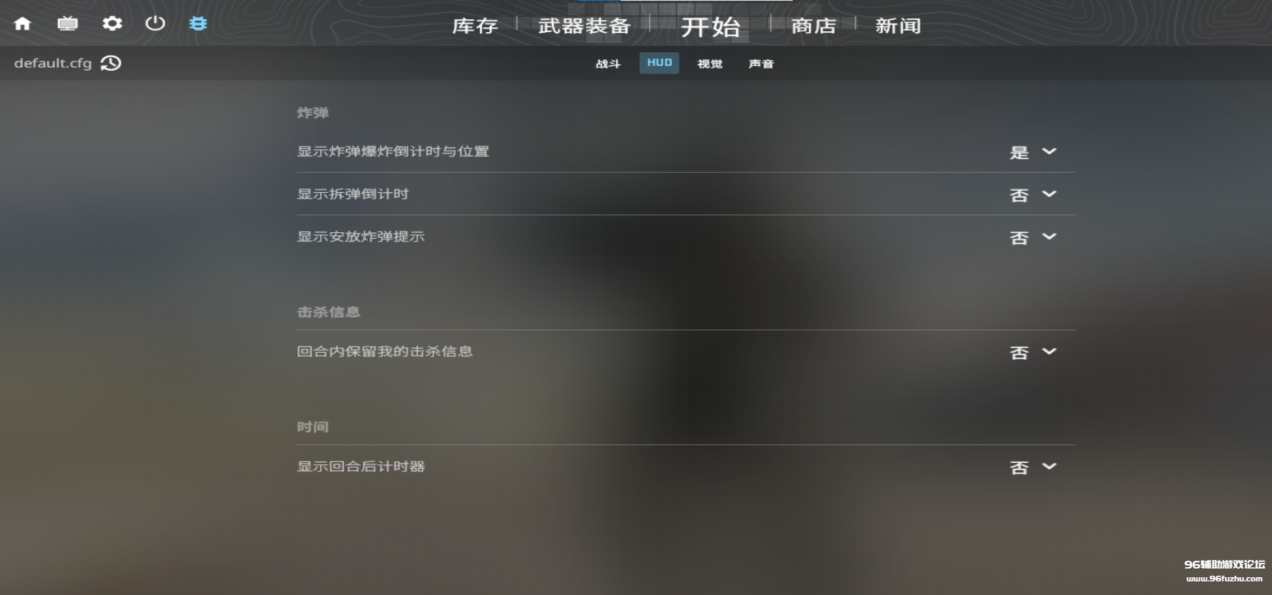 39107175-6374-44f1-800a-948393a6d7f7.png