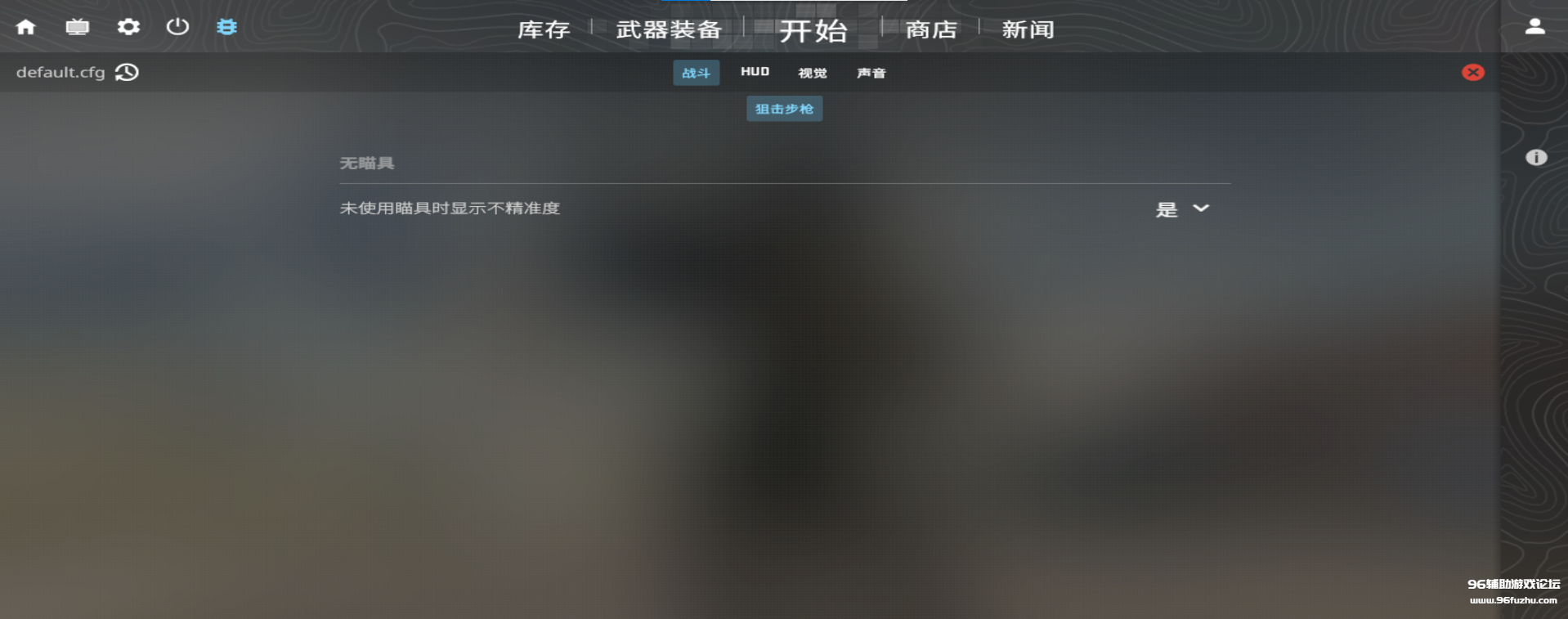 f8255521-ef88-4cde-8e5b-279eca6ae9a9.png