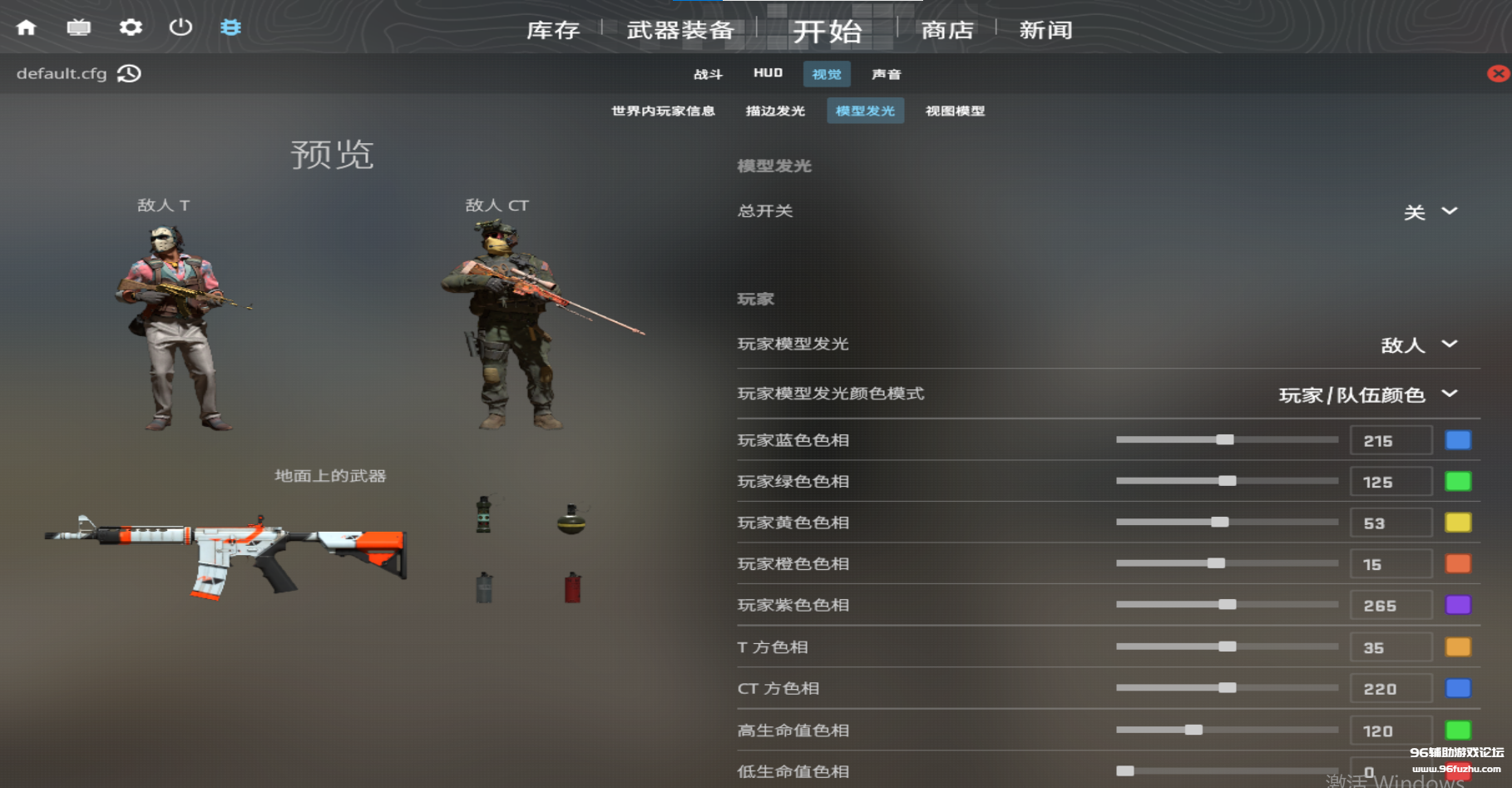 fa546036-2a0c-436f-b953-7d63f629d05a.png