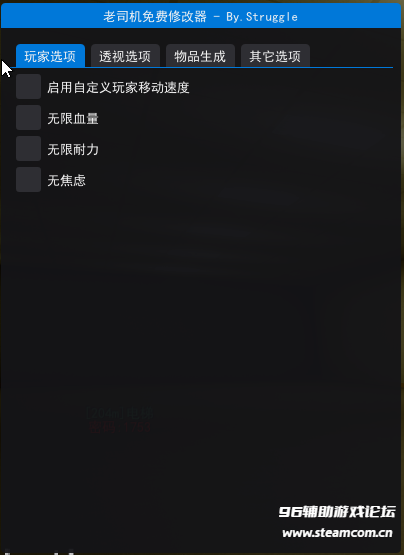 2.png