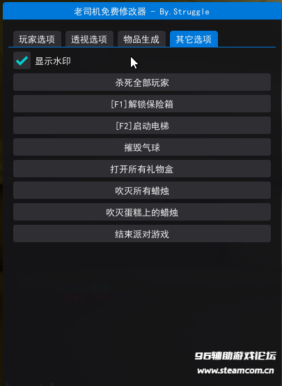 4.png