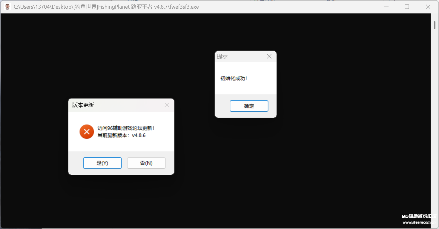 45367aa4-d9e9-4104-819d-422d35908338.png