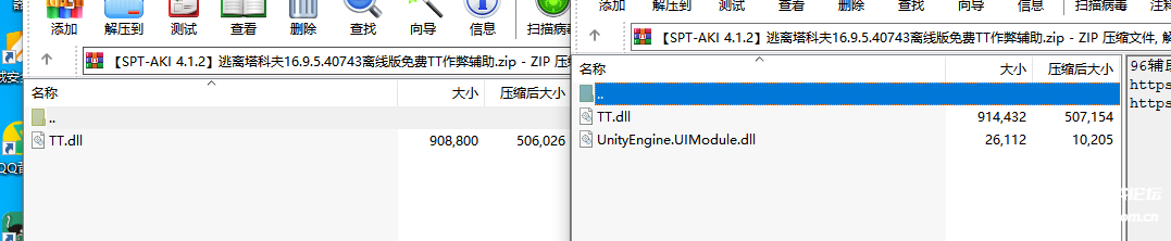 135e3290-feb2-4fae-8a7e-c54816f05cfe.png