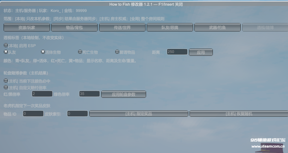 QQ20260823-171101.png