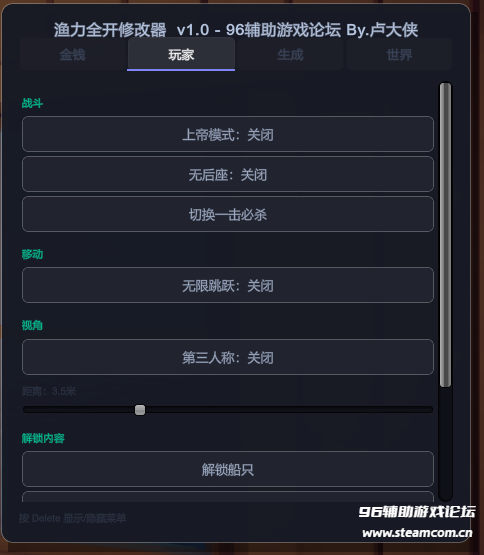 2.png