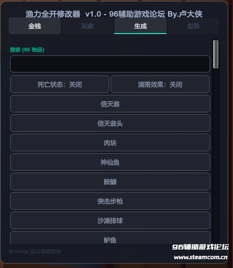 3.png