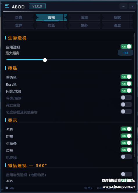 2.png