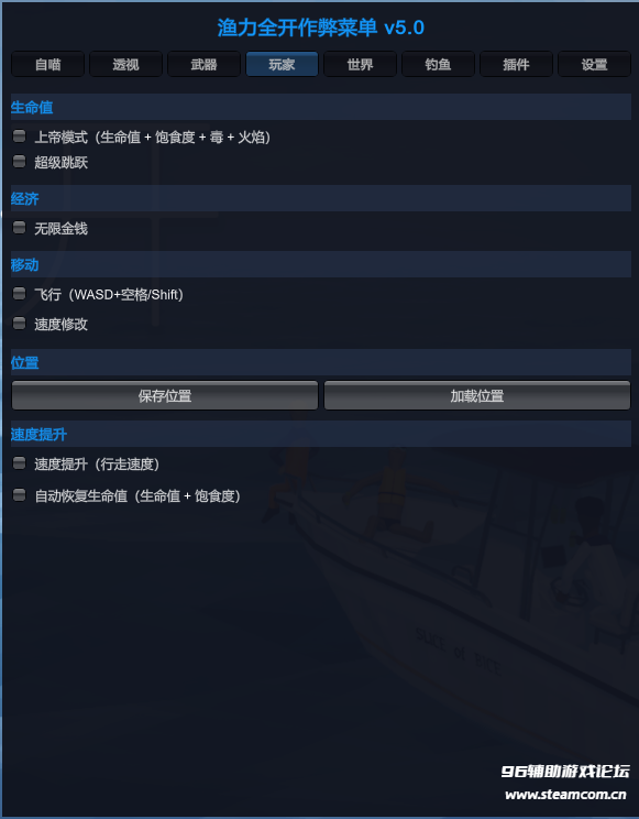 4.png