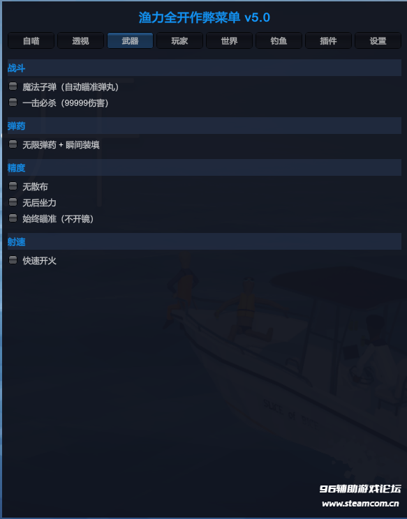 3.png
