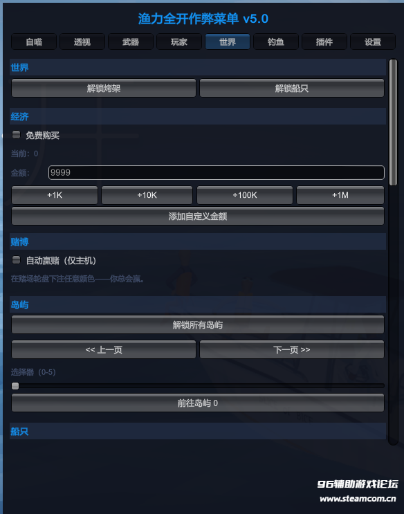 5.png