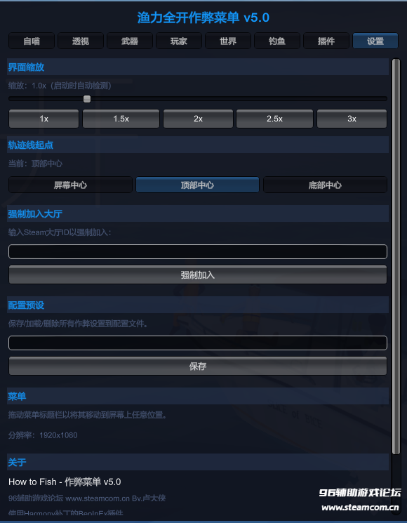 8.png