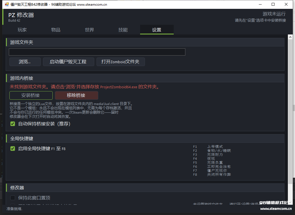 6.png
