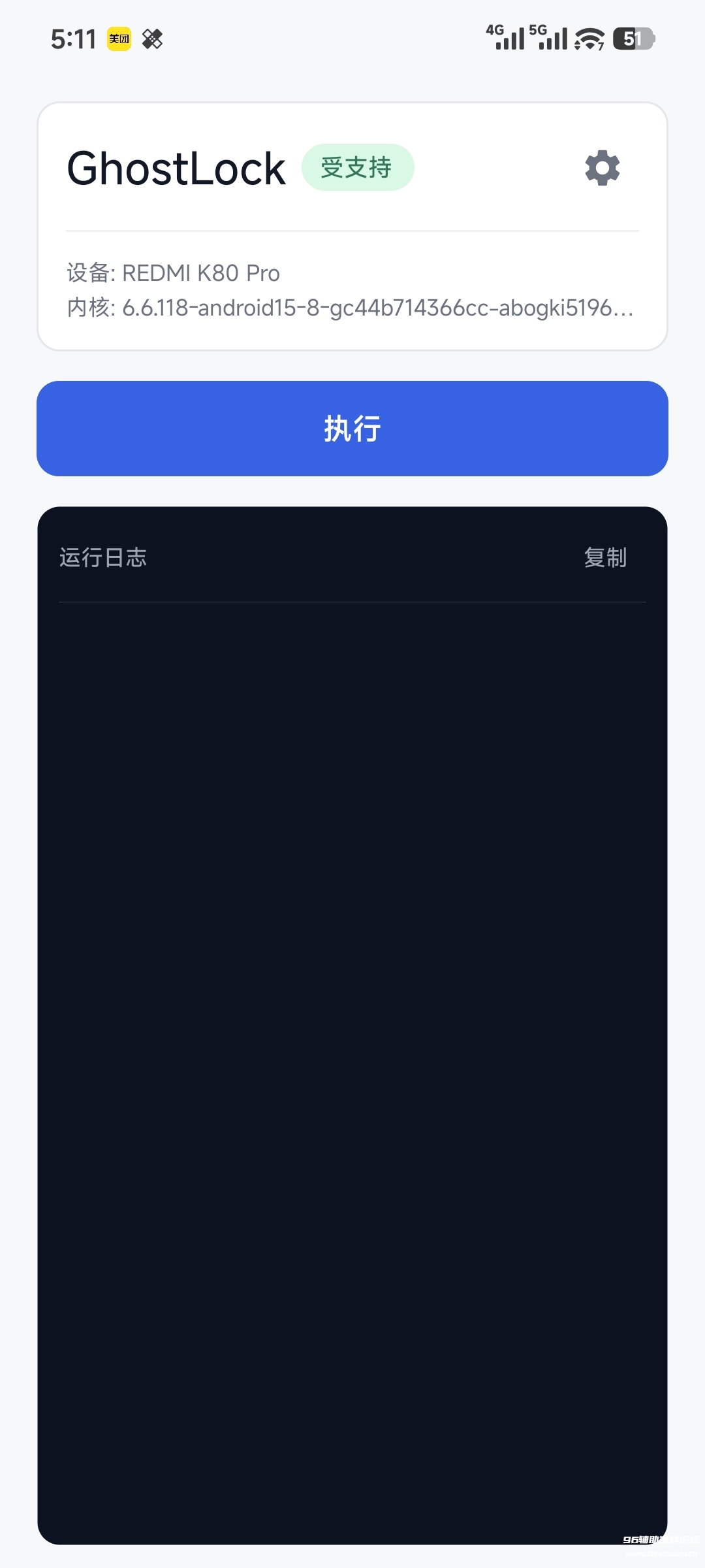 1000071275.jpg
