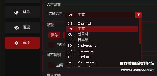 https___www.fuzhu86.com_content_uploadfile_202606_4a471781865478.png