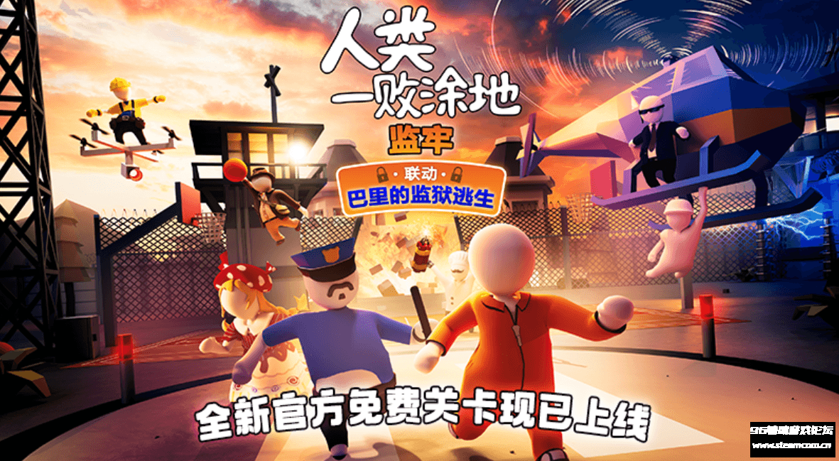 QQ20260914-215508.png