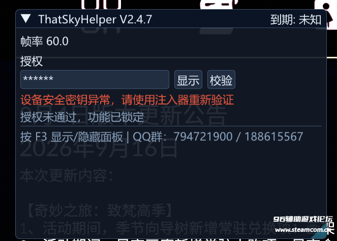 56c49f89-b147-4691-8403-77d09135289c.png