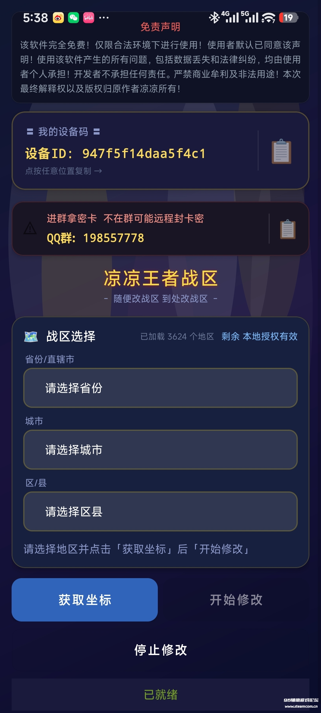 1000080730.jpg