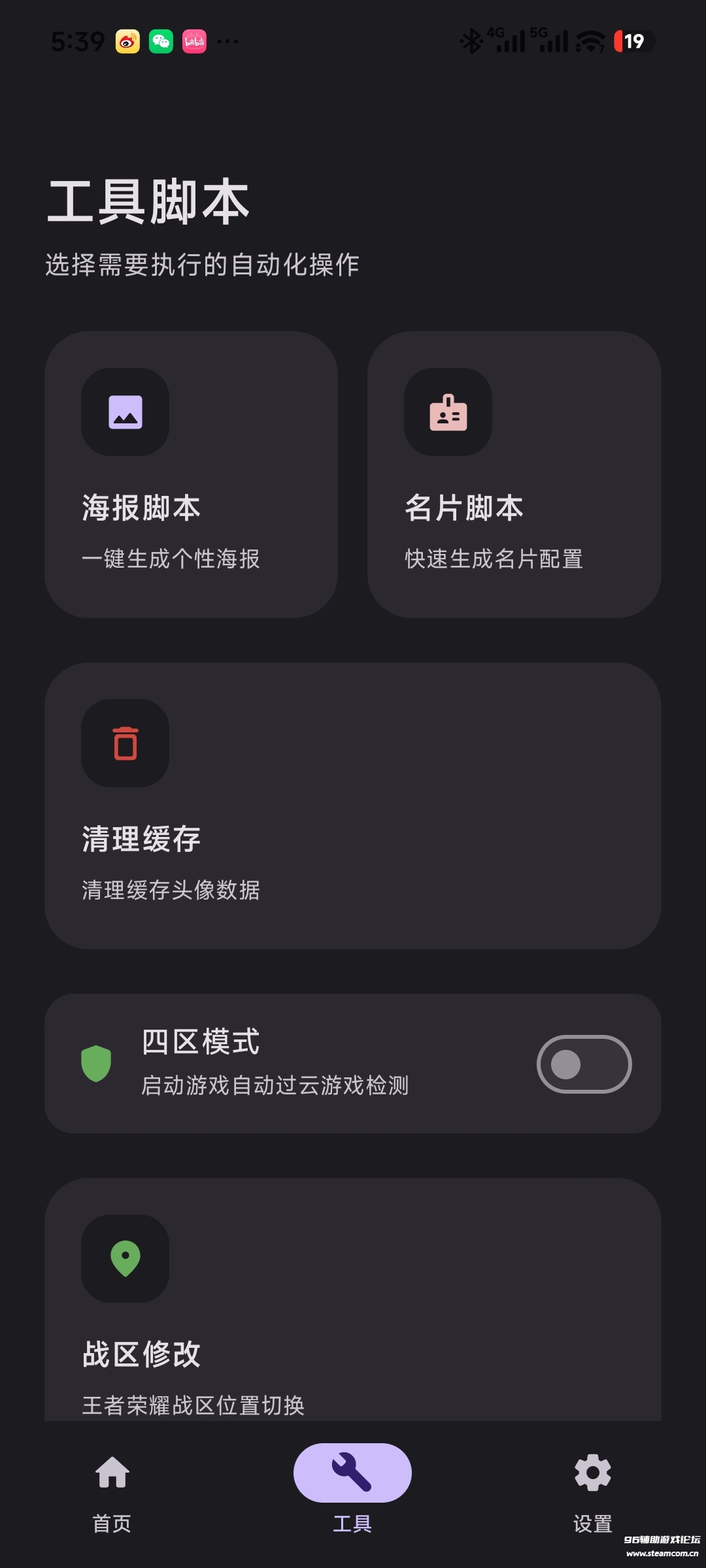 1000080733.jpg